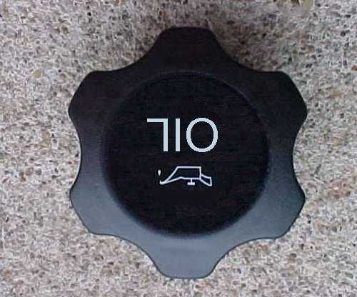710-OIL